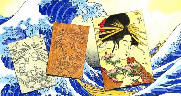 Image of a Japanese woodblock print.