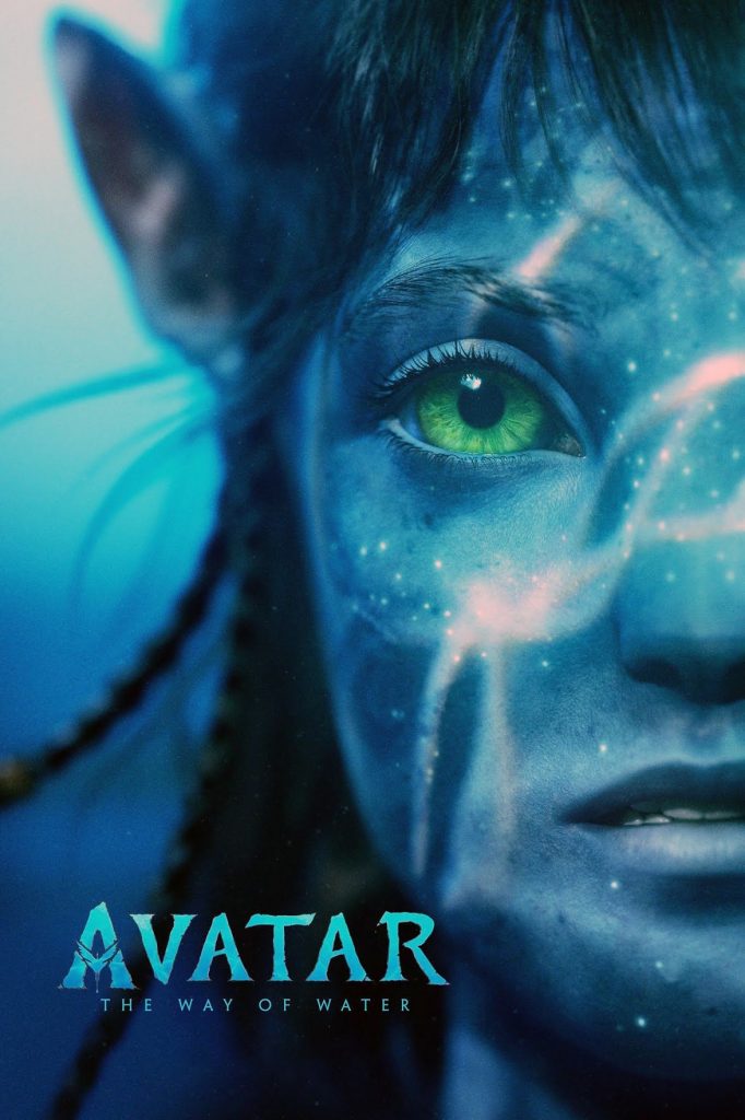 Image of Movie Poster "Avatar"