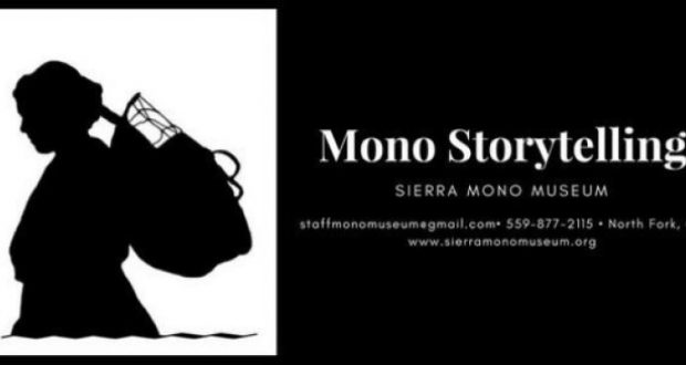 Image of the Mono Storytelling banner ad.