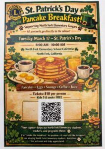 St. Patrick's Day Pancake Breakfast